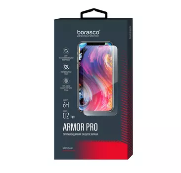 Защита экрана BoraSCO Armor Pro для OPPO Reno 5 Lite