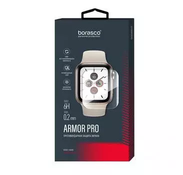 Защита экрана BoraSCO Armor Pro для Philips W200 глянец