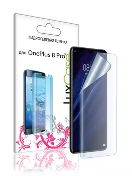 Защитная пленка LuxCase для OnePlus 8 Pro Front 0.14mm Transparent 86159