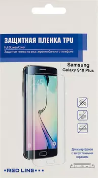 Защитная пленка Redline для Samsung Galaxy S10 Plus 1шт. (УТ000017212)