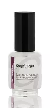 Защитная жидкость для ногтей InGarden STOPFUNGUS (11мл.)