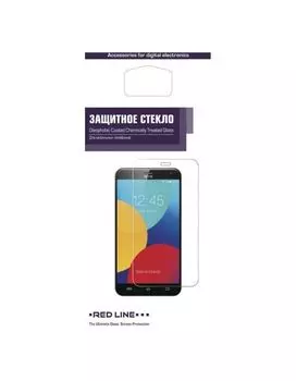 Защитное стекло для экрана Redline для Asus ZenFone Max M1 ZB555KL 1шт. (УТ000014358)