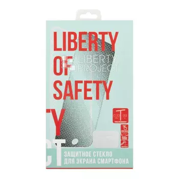 Защитное стекло Liberty Project для Honor View 20 Tempered Glass 0.33mm 9H 0L-00041549