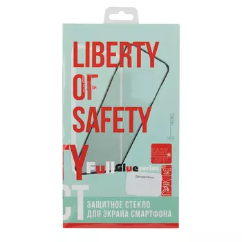 Защитное стекло Liberty Project для Huawei Honor 20S Thin Frame Full Glue 0.33mm 2.5D 9H Black 0L-00044486
