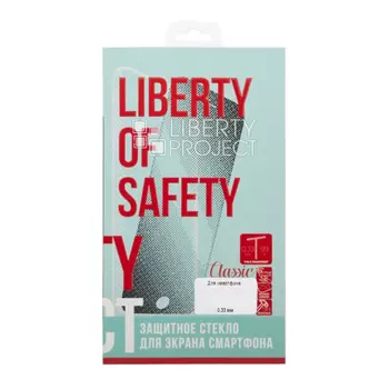 Защитное стекло Liberty Project для Samsung Galaxy A41 Tempered Glass 0.33mm 2.5D 9H 0L-00048906