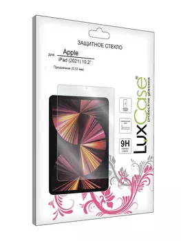 Защитное стекло LuxCase для APPLE iPad 10.2 (2021) 0.33mm Transparent 83228