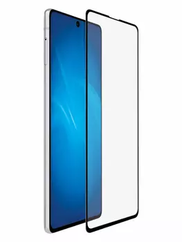 Защитное стекло LuxCase для Samsung Galaxy S20 3D PMMA Black Frame 84108