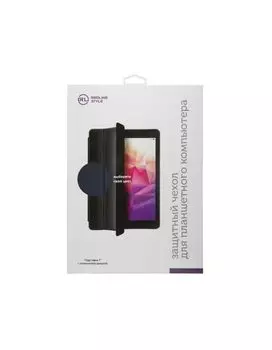 Защитный чехол Red Line с крышкой для Samsung Galaxy Tab S8, подставка Y, синий (УТ000029735)