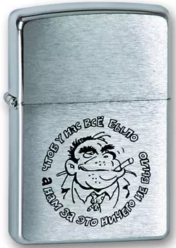 Зажигалка Zippo Горилла (200 Горилла)