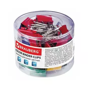 Зажимы для бумаг BRAUBERG, КОМПЛЕКТ 40 шт., 19 мм, на 60 листов, цветные, картонная коробка, 221127