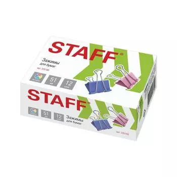 Зажимы для бумаг STAFF, КОМЛПЕКТ 12 шт., 51 мм, на 230 листов, цветные, картонная коробка, 225160