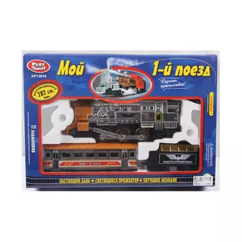 Железная дорога 11эл.на батарейках(дым,свет,звук) в кор. длина пути 282см 0611