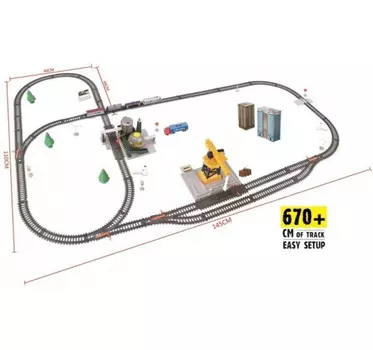 Железная дорога Industrial Mega City (61 дет) свет)в коробке