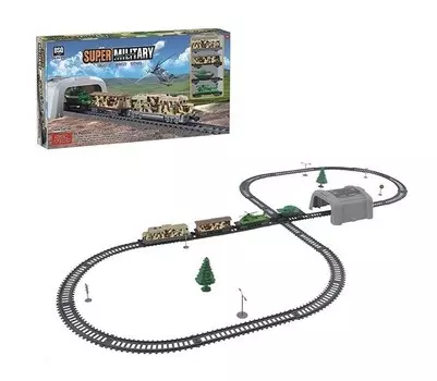 Железная дорога Super Military в коробке состав,3 вагона,аксессуары 21813