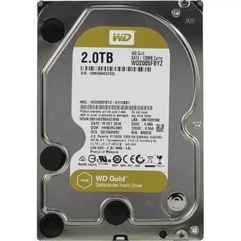 Жесткий диск WD Gold 2Tb (WD2005FBYZ)