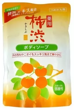 Жидкое мыло Kumano Cosmetics для тела антибактериальное KAKiSHIBU хурма и гиалуроновая кислота 350мл зап
