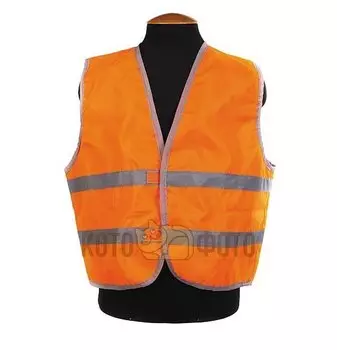 Жилет Sm 00004061 (32/34), Детский Сигнальный