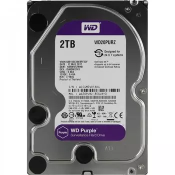 Жёсткий диск WD Purple 2Tb (WD20PURZ)