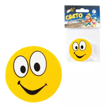 Значок светоотражающий Смайл с глазами, 50 мм, (5 шт.)