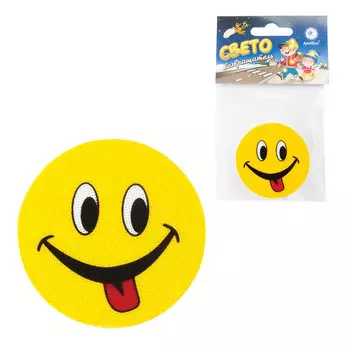 Значок светоотражающий Смайл с языком, 50 мм, (5 шт.)