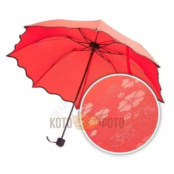 Зонт Bradex Su 0033 С Проявляющимся Рисунком (Красный) (Umbrella With Appeared Pics When It Is Wet