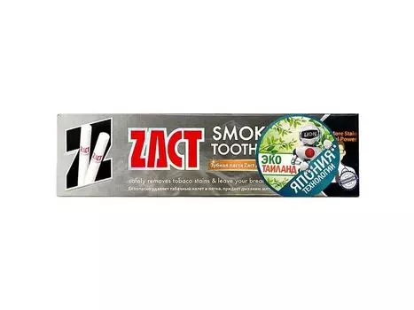 Зубная паста для курящих LION Thailand Zact