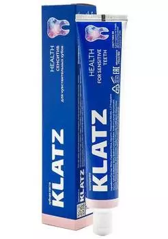 Зубная паста Klatz Health Сенситив 75 мл