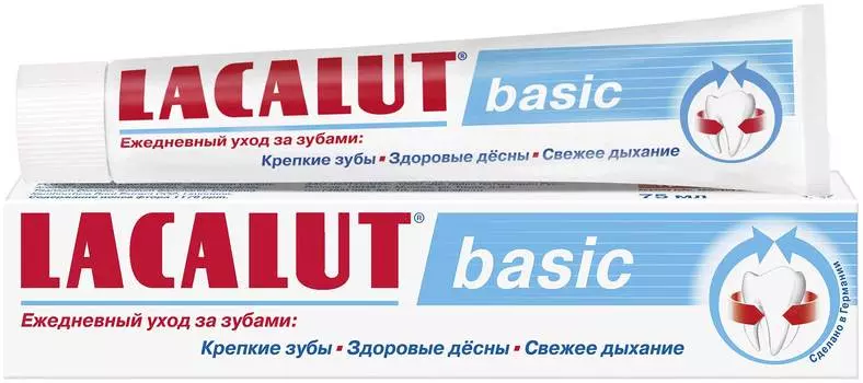 Зубная паста Lacalut Basic 75 мл