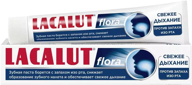 Зубная паста Lacalut flora 75 мл