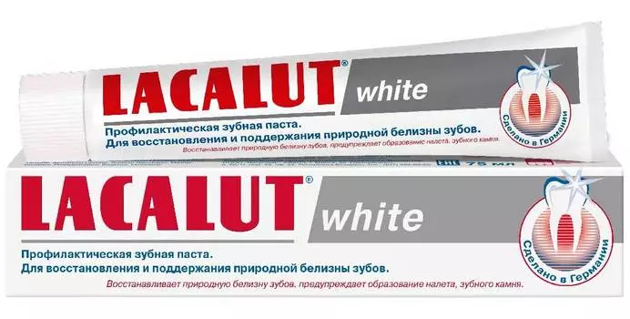 Зубная паста Lacalut White 75 мл