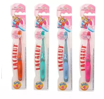 Зубная щетка Lacalut Baby до 4 лет