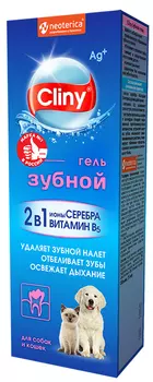Зубной гель Cliny 75 мл K104