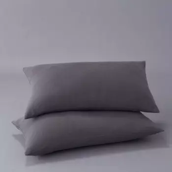 Комплект из 2 чехлов на LaRedoute