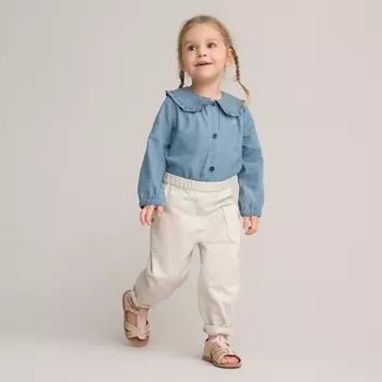 Брюки-багги LaRedoute