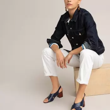 Брюки-чино LaRedoute