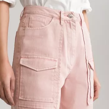 Брюки LaRedoute