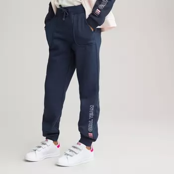 Брюки LaRedoute