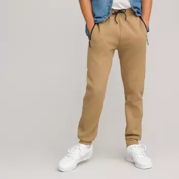 Брюки LaRedoute