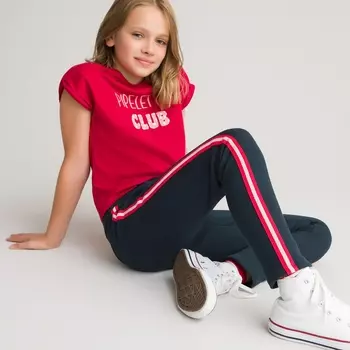 Брюки LaRedoute