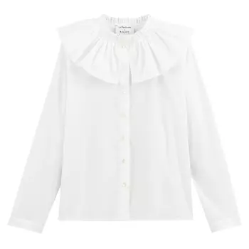Длинная LaRedoute