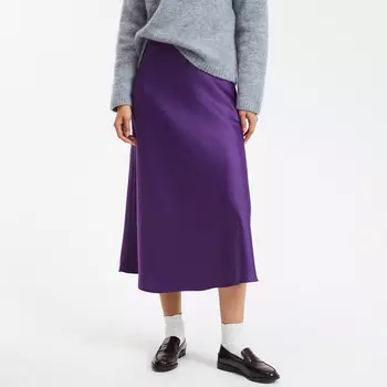 Длинная LaRedoute