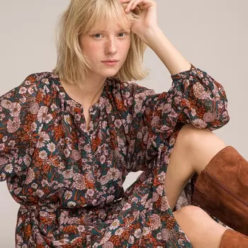 Длинное LaRedoute