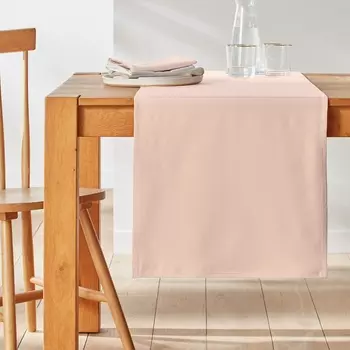 Дорожка LaRedoute