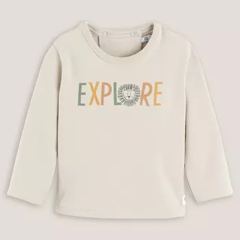 Джемпер LaRedoute