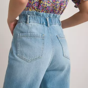 Джинсы LaRedoute