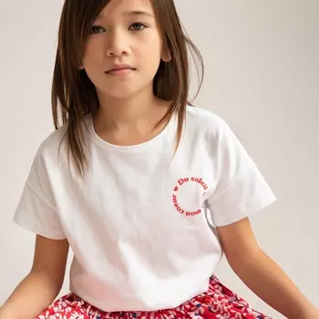 Футболка LaRedoute