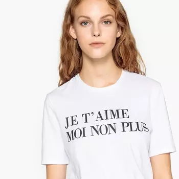 Футболка с надписью