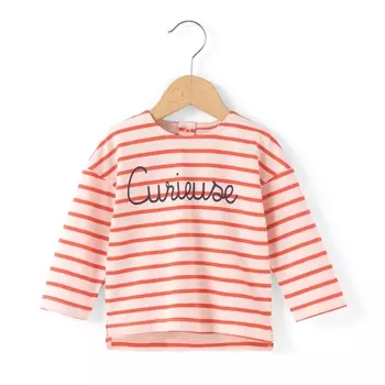 Футболка в полоску, 1 мес. - 3 года