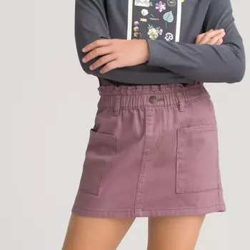 Юбка LA REDOUTE COLLECTIONS