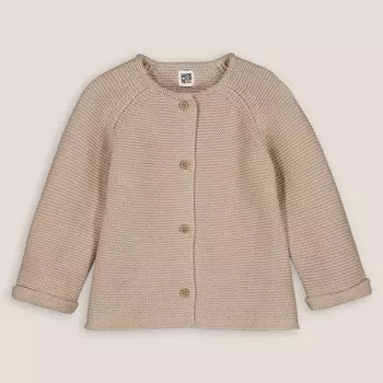 Кардиган LaRedoute